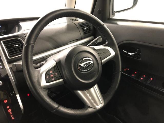 タントカスタムＲＳ　トップエディションＳＡII　ナビ／バックカメラ１年保証距離無制限　走行距離５３０２１キロ　純正フルセグナビ　バックカメラ　ＥＴＣ　ブルートゥース　純正マット　エアバッグ　ＬＥＤヘッドランプ　アイドリングストップ　両側電動スライドドア　キーフリー（埼玉県）の中古車