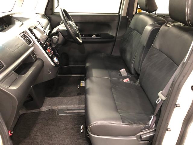 タントカスタムＲＳ　トップエディションＳＡII　ナビ／バックカメラ１年保証距離無制限　走行距離５３０２１キロ　純正フルセグナビ　バックカメラ　ＥＴＣ　ブルートゥース　純正マット　エアバッグ　ＬＥＤヘッドランプ　アイドリングストップ　両側電動スライドドア　キーフリー（埼玉県）の中古車