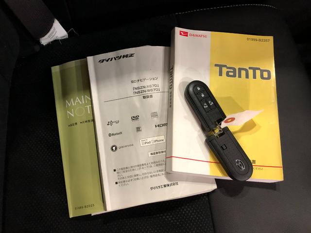 タントカスタムＲＳ　トップエディションＳＡII　ナビ／バックカメラ１年保証距離無制限　走行距離５３０２１キロ　純正フルセグナビ　バックカメラ　ＥＴＣ　ブルートゥース　純正マット　エアバッグ　ＬＥＤヘッドランプ　アイドリングストップ　両側電動スライドドア　キーフリー（埼玉県）の中古車