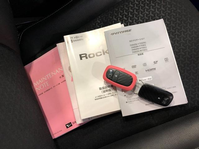 ロッキープレミアム　走行２９５４８キロ／メッキパーツ／ナビパノラマ保証１年間・距離無制限付き　ナビパノラマ　キーフリー　オートエアコン　シートヒーター　ＵＳＢ入力端子　オートライト　アイドリングストップ　　ＬＥＤヘッドライト（埼玉県）の中古車