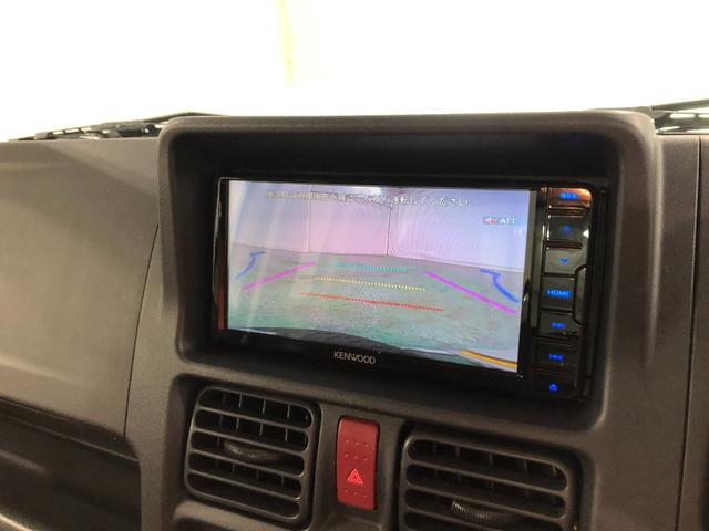 スーパーキャリイＸ　車検整備付／走行距離５７５８キロ／ＴＶレスナビ／ドラレコ１年保証距離無制限　走行距離５７５８キロ　ＴＶレスナビ　バックカメラ　ブルートゥース　ドラレコ　純正フロアマット　オートライト　ＨＩＤヘッドランプ　アイドリングストップ　キーレスエントリー（埼玉県）の中古車