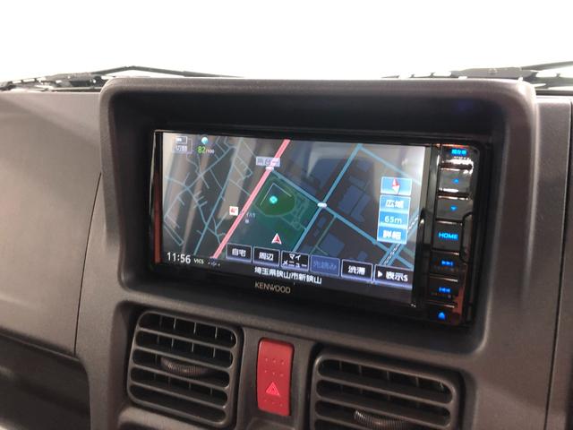 スーパーキャリイＸ　車検整備付／走行距離５７５８キロ／ＴＶレスナビ／ドラレコ１年保証距離無制限　走行距離５７５８キロ　ＴＶレスナビ　バックカメラ　ブルートゥース　ドラレコ　純正フロアマット　オートライト　ＨＩＤヘッドランプ　アイドリングストップ　キーレスエントリー（埼玉県）の中古車