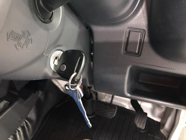 スーパーキャリイＸ　車検整備付／走行距離５７５８キロ／ＴＶレスナビ／ドラレコ１年保証距離無制限　走行距離５７５８キロ　ＴＶレスナビ　バックカメラ　ブルートゥース　ドラレコ　純正フロアマット　オートライト　ＨＩＤヘッドランプ　アイドリングストップ　キーレスエントリー（埼玉県）の中古車
