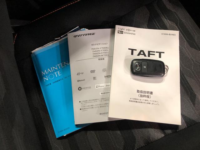 タフトＧターボ　純正ナビ／ドラレコ一年保証・走行距離無制限　走行距離７３８２８キロ　フルセグナビ　ブルートゥース　バックカメラ　ＤＶＤ再生　ドラレコ　サイドエアバッグ　オートライト　アイドリングストップ　シートヒーター（埼玉県）の中古車