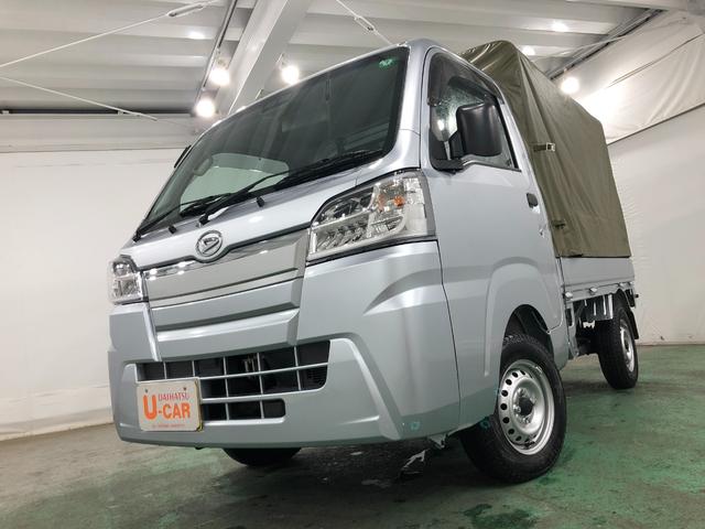 ハイゼットトラックスタンダードＳＡIIIｔ　幌／４ＷＤ／走行距離２０５５キロ１年保証距離無制限　走行距離２０５５キロ　４ＷＤ　ＦＭＡＭラジオ　純正フロアマット　クリアランスソナー　オートライト　ＬＥＤヘッドランプ　キーレスエントリー　スマートアシスト３ｔ（埼玉県）の中古車