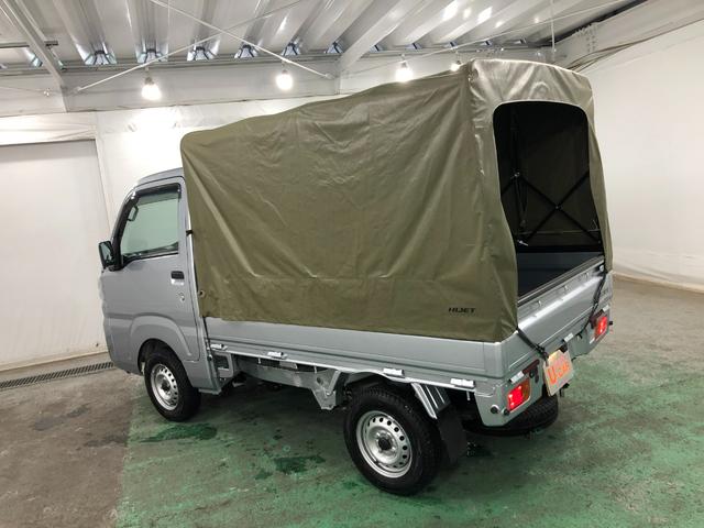 ハイゼットトラックスタンダードＳＡIIIｔ　幌／４ＷＤ／走行距離２０５５キロ１年保証距離無制限　走行距離２０５５キロ　４ＷＤ　ＦＭＡＭラジオ　純正フロアマット　クリアランスソナー　オートライト　ＬＥＤヘッドランプ　キーレスエントリー　スマートアシスト３ｔ（埼玉県）の中古車