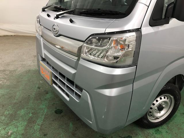 ハイゼットトラックスタンダードＳＡIIIｔ　幌／４ＷＤ／走行距離２０５５キロ１年保証距離無制限　走行距離２０５５キロ　４ＷＤ　ＦＭＡＭラジオ　純正フロアマット　クリアランスソナー　オートライト　ＬＥＤヘッドランプ　キーレスエントリー　スマートアシスト３ｔ（埼玉県）の中古車