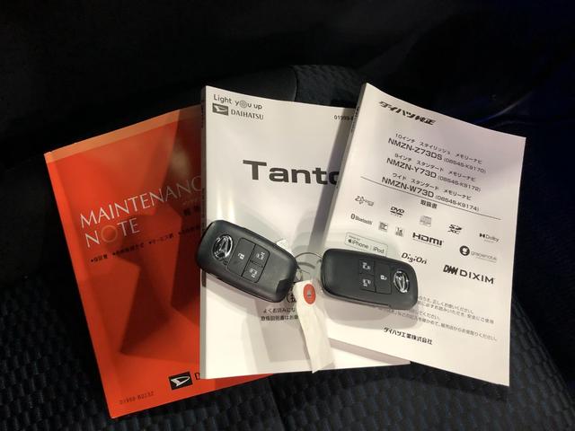 タントカスタムＲＳ　純正ナビ／ドラレコ一年保証・走行距離無制限　走行距離１５４６０キロ　フルセグナビ　ブルートゥース　ＵＳＢ　バックカメラ　ＤＶＤ再生　ドラレコ　クリアランスソナー　ＬＥＤヘッドライト　両側電動スライドドア（埼玉県）の中古車
