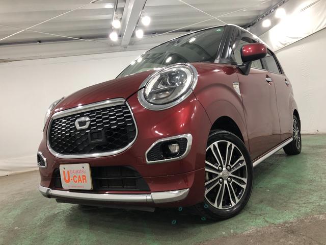 キャストスタイルＧ　ターボ　ＳＡII　４ＷＤ／フィルムトップ一年保証・走行距離無制限　走行距離１３７８９６キロ　フルセグナビ　ブルートゥース　バックカメラ　オートライト　アイドリングストップ（埼玉県）の中古車