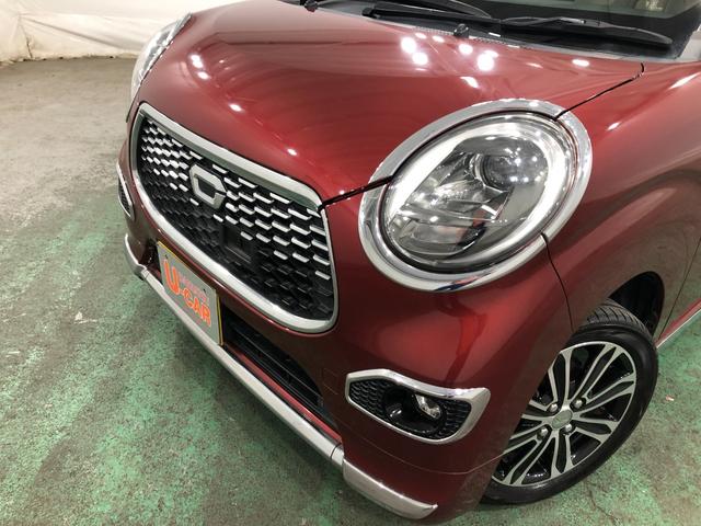 キャストスタイルＧ　ターボ　ＳＡII　４ＷＤ／フィルムトップ一年保証・走行距離無制限　走行距離１３７８９６キロ　フルセグナビ　ブルートゥース　バックカメラ　オートライト　アイドリングストップ（埼玉県）の中古車