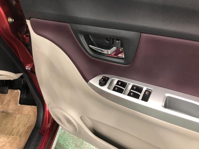 キャストスタイルＧ　ターボ　ＳＡII　４ＷＤ／フィルムトップ一年保証・走行距離無制限　走行距離１３７８９６キロ　フルセグナビ　ブルートゥース　バックカメラ　オートライト　アイドリングストップ（埼玉県）の中古車