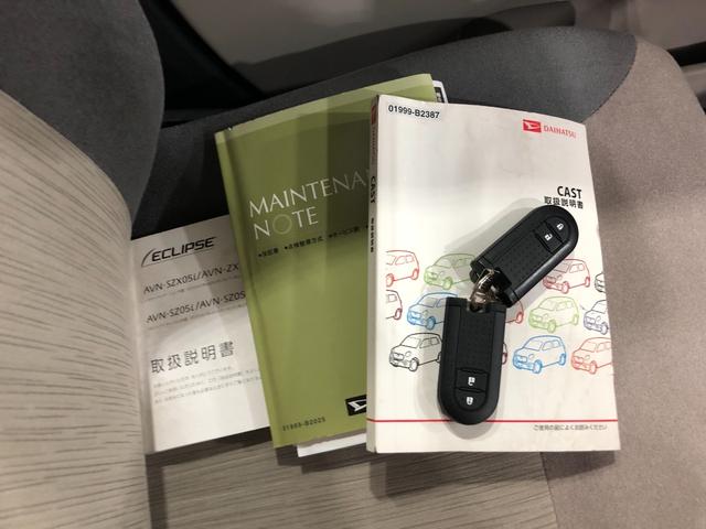 キャストスタイルＧ　ターボ　ＳＡII　４ＷＤ／フィルムトップ一年保証・走行距離無制限　走行距離１３７８９６キロ　フルセグナビ　ブルートゥース　バックカメラ　オートライト　アイドリングストップ（埼玉県）の中古車