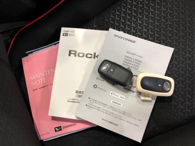 ロッキーＧ　純正ナビ／４ＷＤ一年保証・走行距離無制限　走行距離１００２６４キロ　フルセグナビ　ブルートゥース　ＵＳＢ　バックカメラ　ＤＶＤ再生　クリアランスソナー　オートライト　ＬＥＤヘッドライト　シートヒーター（埼玉県）の中古車