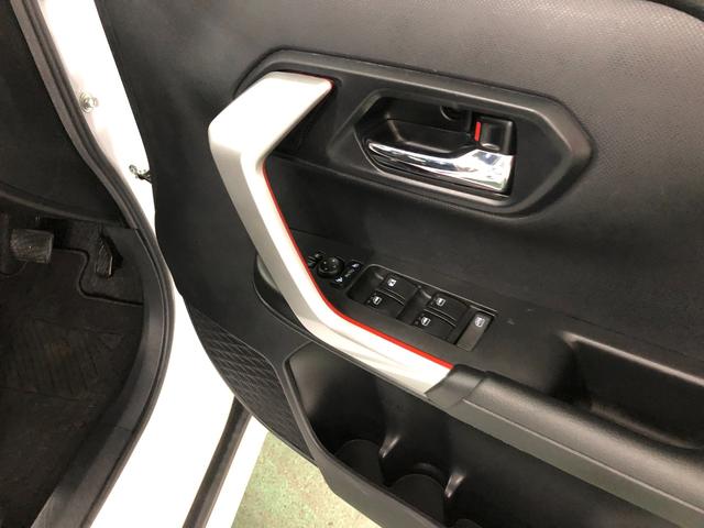 ロッキーＧ　純正ナビ／４ＷＤ一年保証・走行距離無制限　走行距離１００２６４キロ　フルセグナビ　ブルートゥース　ＵＳＢ　バックカメラ　ＤＶＤ再生　クリアランスソナー　オートライト　ＬＥＤヘッドライト　シートヒーター（埼玉県）の中古車