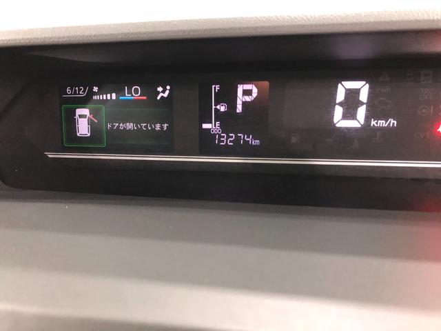 タントＸセレクション一年保証・走行距離無制限　走行距離１３２７４キロ　フルセグナビ　ブルートゥース　ＵＳＢ　バックカメラ　ＤＶＤ再生　ドラレコ　サイドエアバッグ　クリアランスソナー　ＬＥＤヘッドライト（埼玉県）の中古車