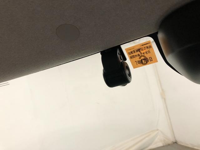 タントＸセレクション一年保証・走行距離無制限　走行距離１３２７４キロ　フルセグナビ　ブルートゥース　ＵＳＢ　バックカメラ　ＤＶＤ再生　ドラレコ　サイドエアバッグ　クリアランスソナー　ＬＥＤヘッドライト（埼玉県）の中古車