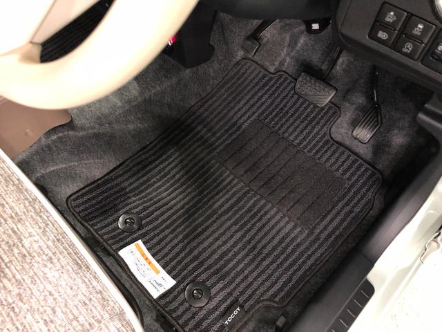 ミラトコットＧ−ＬＴＤ　ＳＡIII　純正ナビ・パノラマモニター一年保証・走行距離無制限　走行距離８３１７キロ　ＦＲドラレコ　クリアランスソナー　ＬＥＤヘッドライト　左右シートヒーター（埼玉県）の中古車