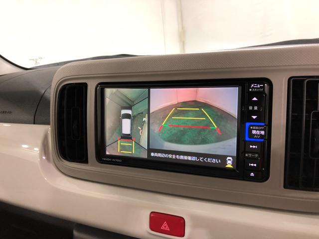ミラトコットＧ−ＬＴＤ　ＳＡIII　純正ナビ・パノラマモニター一年保証・走行距離無制限　走行距離８３１７キロ　ＦＲドラレコ　クリアランスソナー　ＬＥＤヘッドライト　左右シートヒーター（埼玉県）の中古車