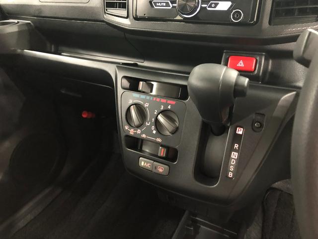 ミライースＬ　ＳＡIII　ＣＤチューナー一年保証・走行距離無制限　走行距離２５１９１キロ　助手席エアバック　純正カーペットマット　クリアランスソナー　オートマチックハイビーム　オートライト　キーレスエントリー　ＣＤチューナー（埼玉県）の中古車
