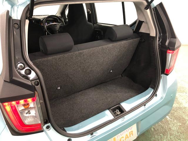 ミライースＬ　ＳＡIII　ＣＤチューナー一年保証・走行距離無制限　走行距離２５１９１キロ　助手席エアバック　純正カーペットマット　クリアランスソナー　オートマチックハイビーム　オートライト　キーレスエントリー　ＣＤチューナー（埼玉県）の中古車