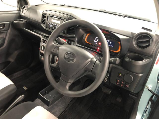 ミライースＬ　ＳＡIII　ＣＤチューナー一年保証・走行距離無制限　走行距離２５１９１キロ　助手席エアバック　純正カーペットマット　クリアランスソナー　オートマチックハイビーム　オートライト　キーレスエントリー　ＣＤチューナー（埼玉県）の中古車