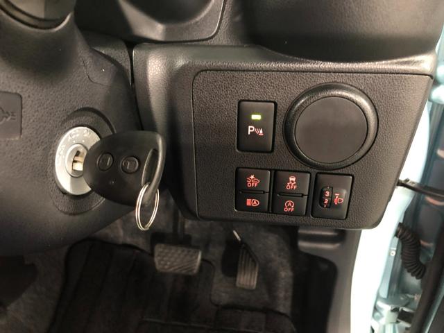 ミライースＬ　ＳＡIII　ＣＤチューナー一年保証・走行距離無制限　走行距離２５１９１キロ　助手席エアバック　純正カーペットマット　クリアランスソナー　オートマチックハイビーム　オートライト　キーレスエントリー　ＣＤチューナー（埼玉県）の中古車