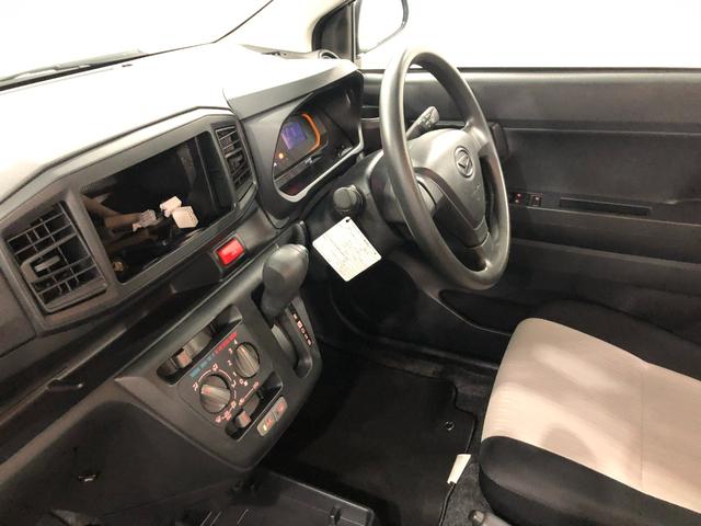 ミライースＬ　ＳＡIII　走行距離７５１８キロ／オートライト／マット１年保証距離無制限　走行距離７５１８キロ　マット　純正マット　クリアランスソナー　オートマチックハイビーム　オートライト　アイドリングストップ　スマートアシスト３　キーレスエントリー（埼玉県）の中古車