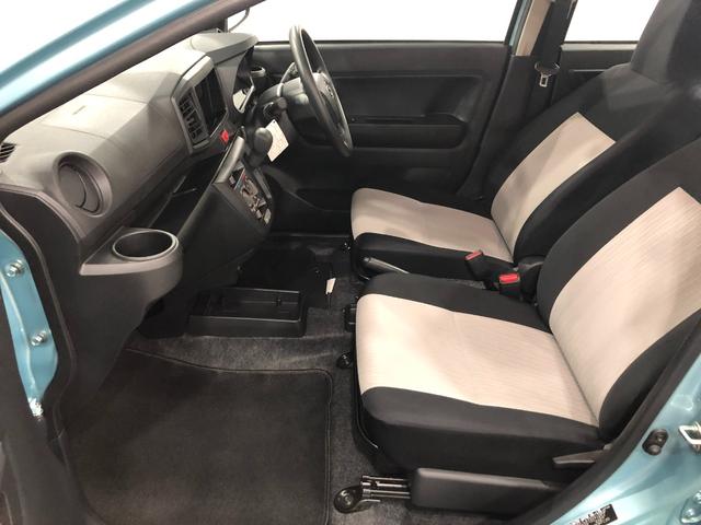 ミライースＬ　ＳＡIII　走行距離７５１８キロ／オートライト／マット１年保証距離無制限　走行距離７５１８キロ　マット　純正マット　クリアランスソナー　オートマチックハイビーム　オートライト　アイドリングストップ　スマートアシスト３　キーレスエントリー（埼玉県）の中古車