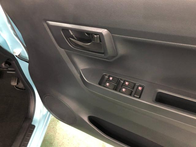 ミライースＬ　ＳＡIII　走行距離７５１８キロ／オートライト／マット１年保証距離無制限　走行距離７５１８キロ　マット　純正マット　クリアランスソナー　オートマチックハイビーム　オートライト　アイドリングストップ　スマートアシスト３　キーレスエントリー（埼玉県）の中古車