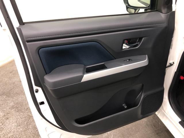 トールカスタムＧ　走行距離７キロ／両側電動スライドドア一年保証・走行距離無制限　走行距離７キロ　両側電動スライドドア　アイドリングストップ　ＬＥＤヘッドライト　オートライト　助手席エアバック　プッシュボタンスタート（埼玉県）の中古車