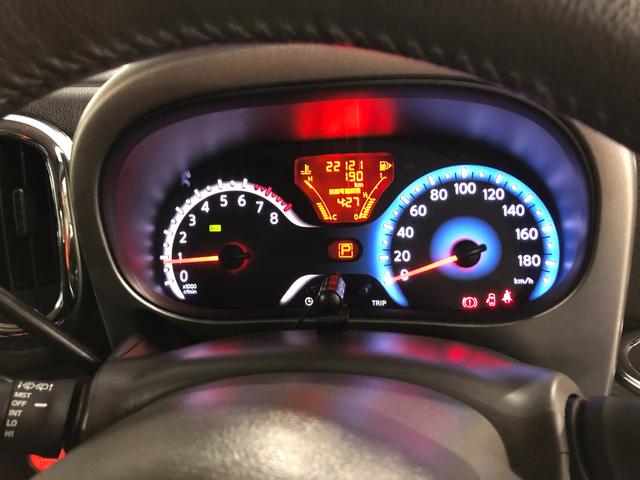 キューブ１５Ｇ　車検整備付／走行２２１２１キロ／ナビバックカメラ１年保証距離無制限付き　オートエアコン　ナビバックカメラ　キーフリー　純正フロアマット　ベンチシート　純正リアスモークガラス　純正アルミホイール（埼玉県）の中古車