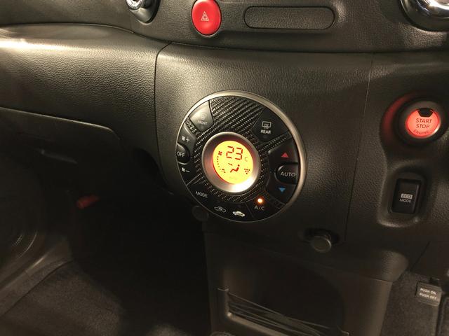 キューブ１５Ｇ　車検整備付／走行２２１２１キロ／ナビバックカメラ１年保証距離無制限付き　オートエアコン　ナビバックカメラ　キーフリー　純正フロアマット　ベンチシート　純正リアスモークガラス　純正アルミホイール（埼玉県）の中古車