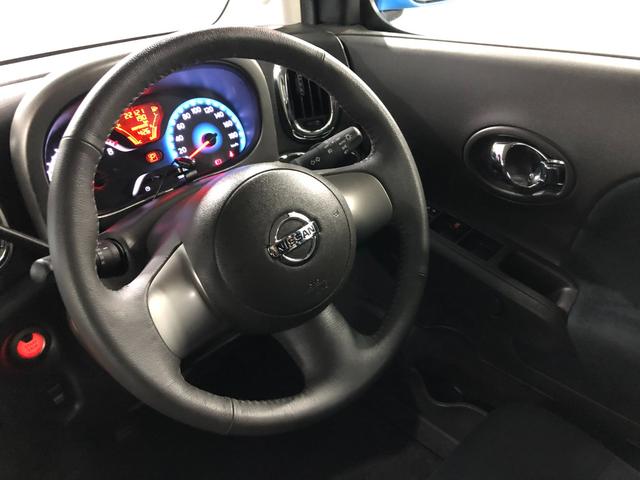 キューブ１５Ｇ　車検整備付／走行２２１２１キロ／ナビバックカメラ１年保証距離無制限付き　オートエアコン　ナビバックカメラ　キーフリー　純正フロアマット　ベンチシート　純正リアスモークガラス　純正アルミホイール（埼玉県）の中古車