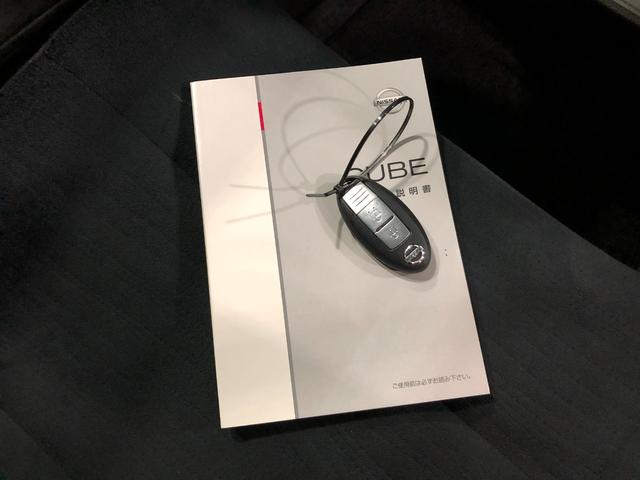 キューブ１５Ｇ　車検整備付／走行２２１２１キロ／ナビバックカメラ１年保証距離無制限付き　オートエアコン　ナビバックカメラ　キーフリー　純正フロアマット　ベンチシート　純正リアスモークガラス　純正アルミホイール（埼玉県）の中古車