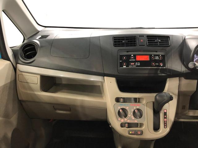 ムーヴＬ　ＳＡ　走行距離５１３５０キロ／ＣＤチューナー／マット１年保証距離無制限　走行距離５１３５０キロ　ＣＤチューナー　純正カーペットマット　助手席エアバッグ　マニュアルエアコン　キーレスエントリー　電動格納式ドアミラー（埼玉県）の中古車