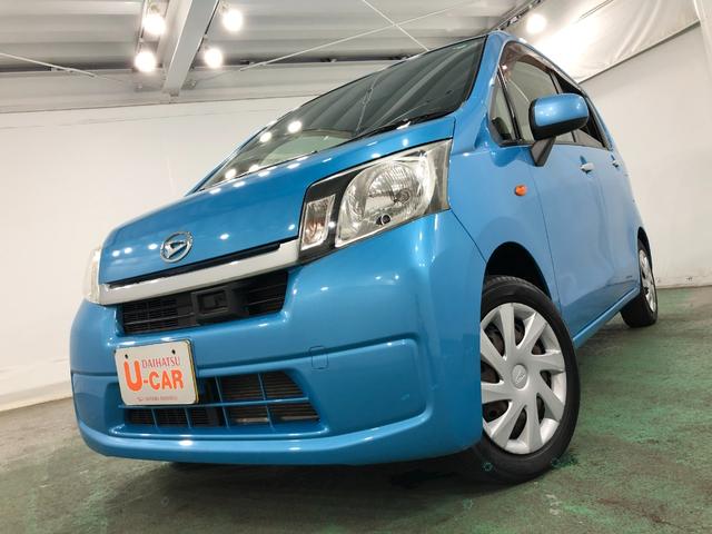 ムーヴＬ　ＳＡ　走行距離５１３５０キロ／ＣＤチューナー／マット１年保証距離無制限　走行距離５１３５０キロ　ＣＤチューナー　純正カーペットマット　助手席エアバッグ　マニュアルエアコン　キーレスエントリー　電動格納式ドアミラー（埼玉県）の中古車