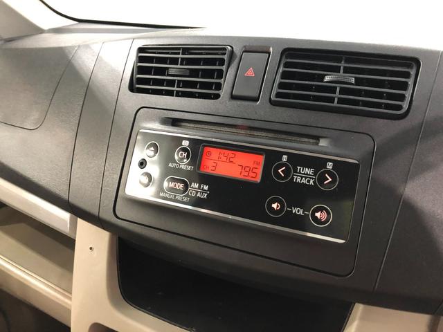 ムーヴＬ　ＳＡ　走行距離５１３５０キロ／ＣＤチューナー／マット１年保証距離無制限　走行距離５１３５０キロ　ＣＤチューナー　純正カーペットマット　助手席エアバッグ　マニュアルエアコン　キーレスエントリー　電動格納式ドアミラー（埼玉県）の中古車