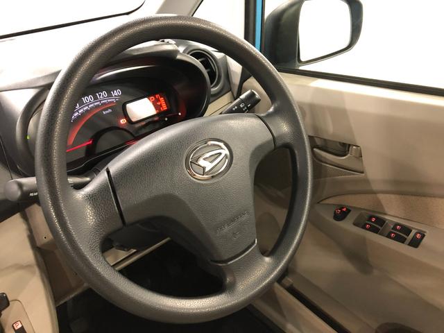 ムーヴＬ　ＳＡ　走行距離５１３５０キロ／ＣＤチューナー／マット１年保証距離無制限　走行距離５１３５０キロ　ＣＤチューナー　純正カーペットマット　助手席エアバッグ　マニュアルエアコン　キーレスエントリー　電動格納式ドアミラー（埼玉県）の中古車