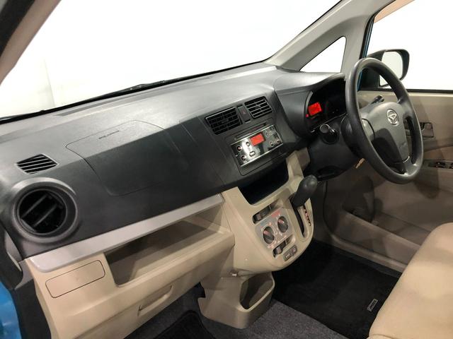 ムーヴＬ　ＳＡ　走行距離５１３５０キロ／ＣＤチューナー／マット１年保証距離無制限　走行距離５１３５０キロ　ＣＤチューナー　純正カーペットマット　助手席エアバッグ　マニュアルエアコン　キーレスエントリー　電動格納式ドアミラー（埼玉県）の中古車