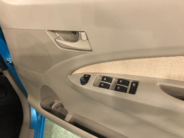 ムーヴＬ　ＳＡ　走行距離５１３５０キロ／ＣＤチューナー／マット１年保証距離無制限　走行距離５１３５０キロ　ＣＤチューナー　純正カーペットマット　助手席エアバッグ　マニュアルエアコン　キーレスエントリー　電動格納式ドアミラー（埼玉県）の中古車