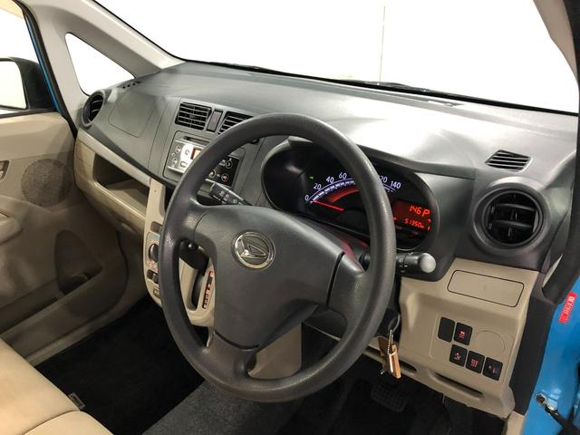ムーヴＬ　ＳＡ　走行距離５１３５０キロ／ＣＤチューナー／マット１年保証距離無制限　走行距離５１３５０キロ　ＣＤチューナー　純正カーペットマット　助手席エアバッグ　マニュアルエアコン　キーレスエントリー　電動格納式ドアミラー（埼玉県）の中古車