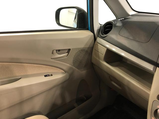 ムーヴＬ　ＳＡ　走行距離５１３５０キロ／ＣＤチューナー／マット１年保証距離無制限　走行距離５１３５０キロ　ＣＤチューナー　純正カーペットマット　助手席エアバッグ　マニュアルエアコン　キーレスエントリー　電動格納式ドアミラー（埼玉県）の中古車