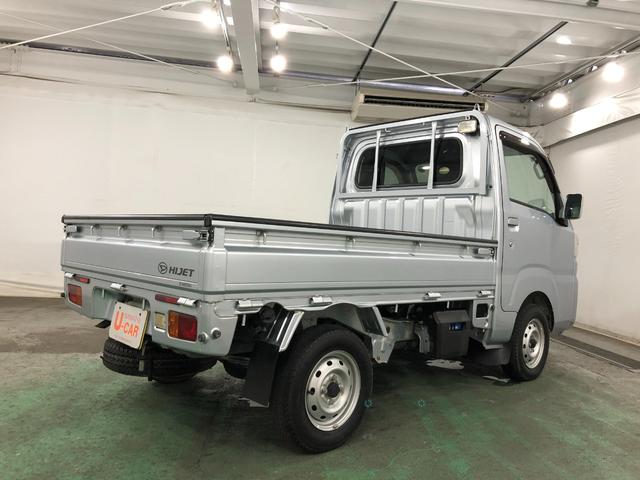 ハイゼットトラックスタンダード　農用スペシャル　４駆／ＭＴ／走行３６２８５キロ１年保証距離無制限　走行距離３６２８５キロ　４ＷＤ　ＭＴ５速　ＣＤチューナー　純正フロアマット　マニュアルエアコン　荷台作業灯　スペアキー（埼玉県）の中古車