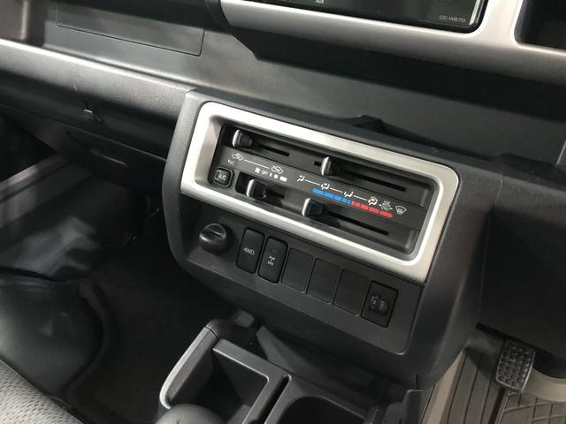 ハイゼットトラックスタンダード　農用スペシャル　４駆／ＭＴ／走行３６２８５キロ１年保証距離無制限　走行距離３６２８５キロ　４ＷＤ　ＭＴ５速　ＣＤチューナー　純正フロアマット　マニュアルエアコン　荷台作業灯　スペアキー（埼玉県）の中古車