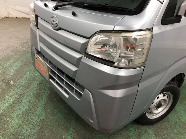 ハイゼットトラックスタンダード　農用スペシャル　４駆／ＭＴ／走行３６２８５キロ１年保証距離無制限　走行距離３６２８５キロ　４ＷＤ　ＭＴ５速　ＣＤチューナー　純正フロアマット　マニュアルエアコン　荷台作業灯　スペアキー（埼玉県）の中古車