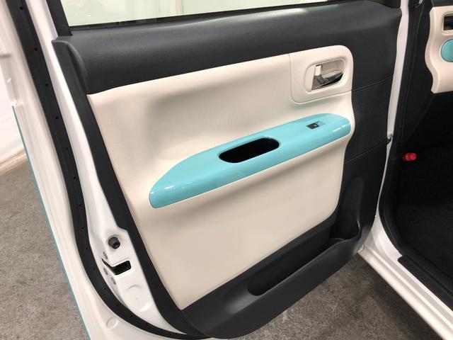 ムーヴキャンバスＸリミテッドメイクアップ　ＳＡII　走行７２３４キロ／ナビ１年保証距離無制限　走行距離７２３４キロ　純正フルセグナビ　バックカメラ　ドラレコ　純正マット　サイドエアバッグ　オートライト　アイドリングストップ　両側電動スライドドア　スマートアシスト２（埼玉県）の中古車