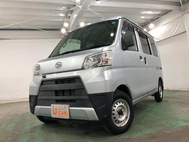 ハイゼットカーゴデラックスＳＡ３　当社下取車　ＦＭＡＭラジオ　スマアシ３ＦＭＡＭラジオ　マット　助手席エアバッグ　オートマチックハイビーム　ＬＥＤヘッドランプ　アイドリングストップ　スマートアシスト３　１年保証距離無制限　走行距離１７１１キロ（東京都）の中古車
