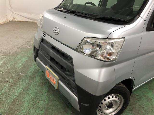 ハイゼットカーゴデラックスＳＡ３　当社下取車　ＦＭＡＭラジオ　スマアシ３ＦＭＡＭラジオ　マット　助手席エアバッグ　オートマチックハイビーム　ＬＥＤヘッドランプ　アイドリングストップ　スマートアシスト３　１年保証距離無制限　走行距離１７１１キロ（東京都）の中古車
