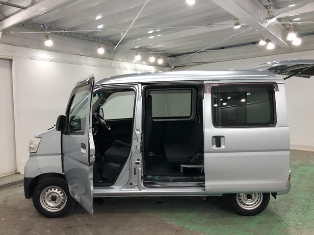 ハイゼットカーゴデラックスＳＡ３　当社下取車　ＦＭＡＭラジオ　スマアシ３ＦＭＡＭラジオ　マット　助手席エアバッグ　オートマチックハイビーム　ＬＥＤヘッドランプ　アイドリングストップ　スマートアシスト３　１年保証距離無制限　走行距離１７１１キロ（東京都）の中古車
