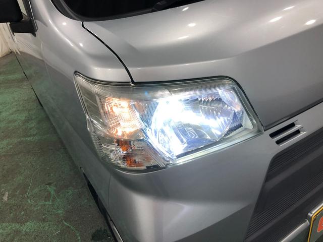 ハイゼットカーゴデラックスＳＡ３　当社下取車　ＦＭＡＭラジオ　スマアシ３ＦＭＡＭラジオ　マット　助手席エアバッグ　オートマチックハイビーム　ＬＥＤヘッドランプ　アイドリングストップ　スマートアシスト３　１年保証距離無制限　走行距離１７１１キロ（東京都）の中古車